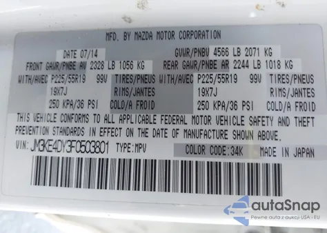 2015 Mazda Cx-5 Grand Touring из США, поврежденный, VIN JM3KE4DY3F0503801